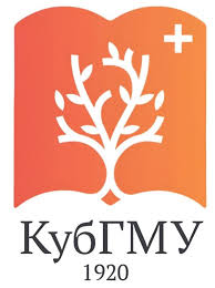 Купить диплом КубГМУ