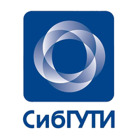 Купить диплом СибГУТИ